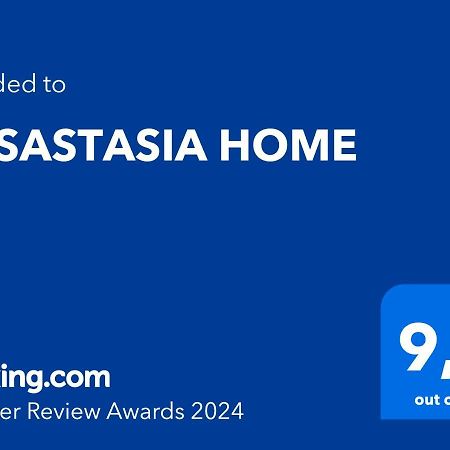 Casastasia Home トッレ・デル・グレコ エクステリア 写真